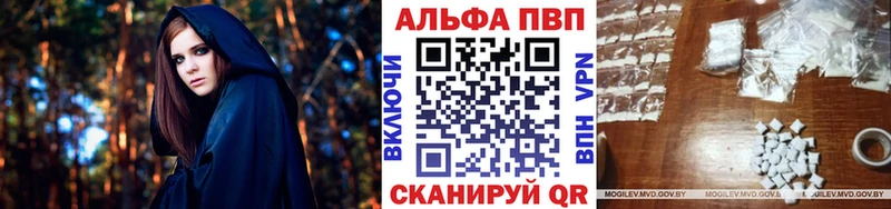 сайты даркнета Telegram  Северодвинск  A-PVP крисы CK  KRAKEN ТОР 
