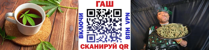 Cannafood конопля  Северодвинск 