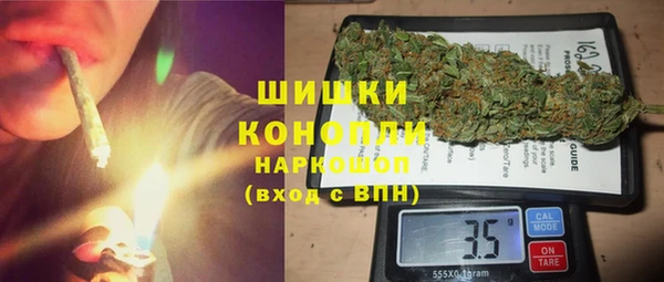 наркотики Дмитровск