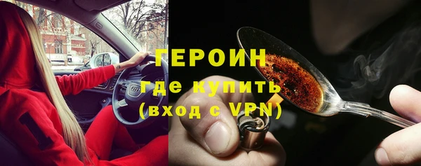 меф VHQ Дмитриев