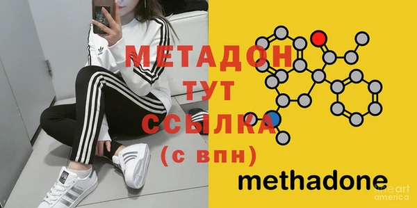 меф VHQ Дмитриев