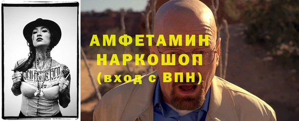 наркотики Дмитровск