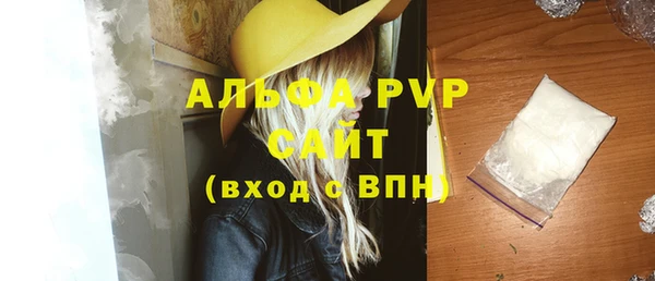 меф VHQ Дмитриев