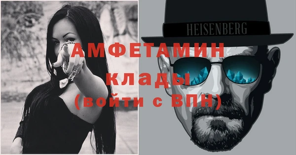 меф VHQ Дмитриев