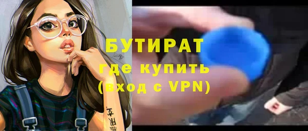 наркотики Дмитровск