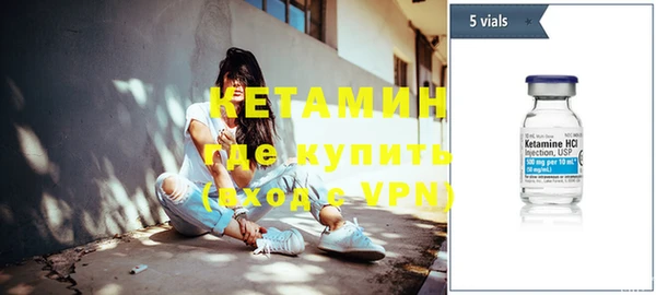 меф VHQ Дмитриев