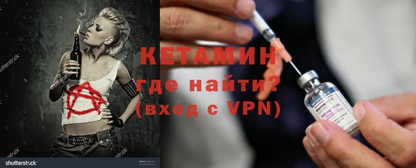 меф VHQ Дмитриев