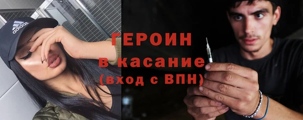 наркотики Дмитровск