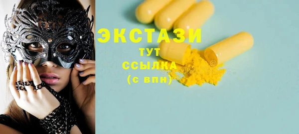 наркотики Дмитровск