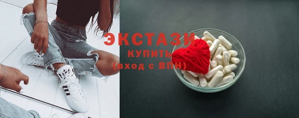 наркотики Дмитровск
