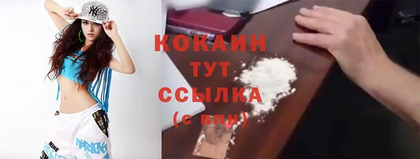 наркотики Дмитровск