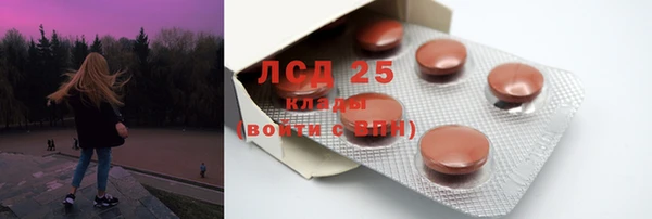наркотики Дмитровск