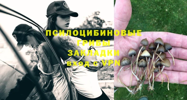 наркотики Дмитровск