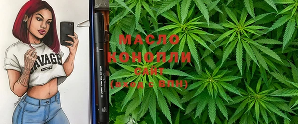 наркотики Дмитровск
