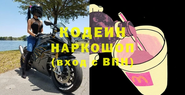 наркотики Дмитровск