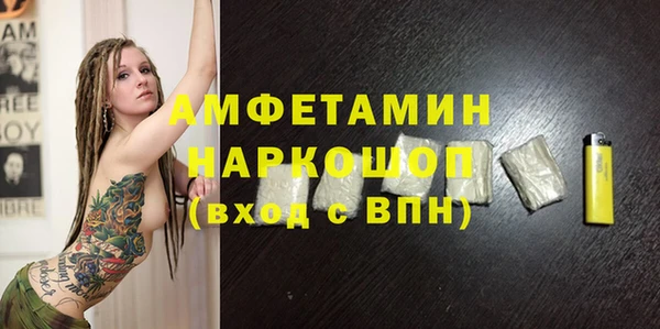 меф VHQ Дмитриев