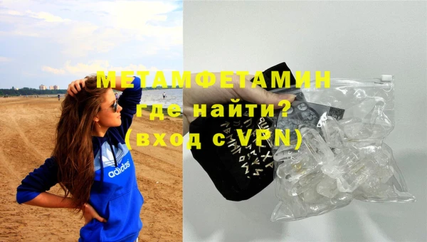 меф VHQ Дмитриев