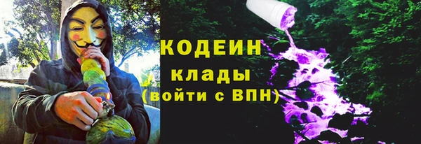меф VHQ Дмитриев