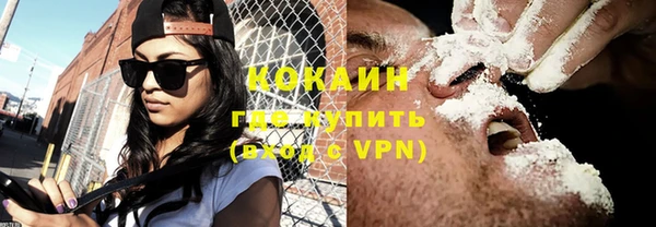 меф VHQ Дмитриев