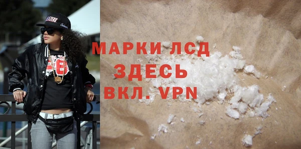 наркотики Дмитровск