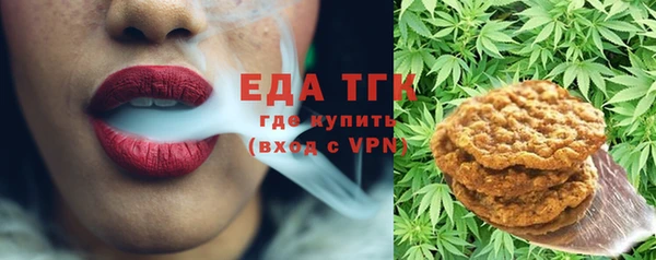 наркотики Дмитровск