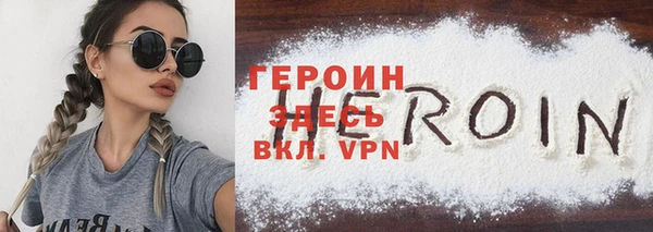 меф VHQ Дмитриев
