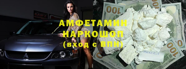 меф VHQ Дмитриев