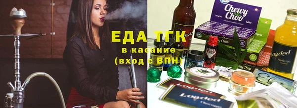 бутик Дмитров