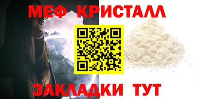 индика Тара