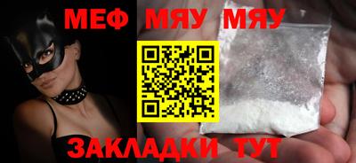 индика Тара