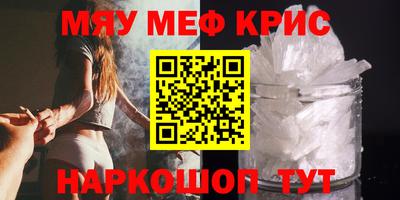 индика Тара