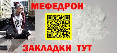 a pvp Татарск