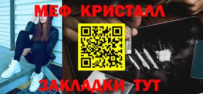 кокаин VHQ Тверь