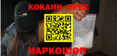 индика Тара