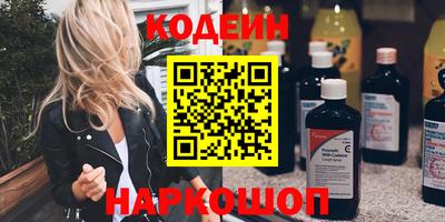 кокаин VHQ Тверь