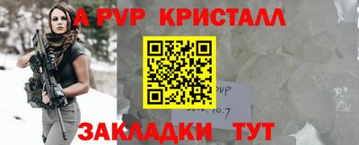 индика Тара