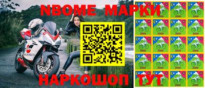 a pvp Татарск