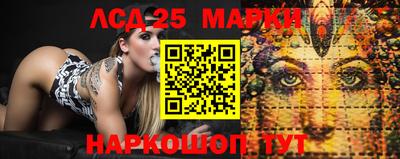 индика Тара