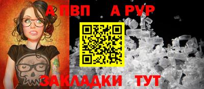 кокаин VHQ Тверь