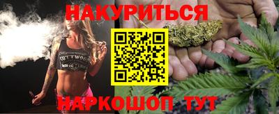 индика Тара