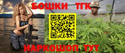 a pvp Татарск