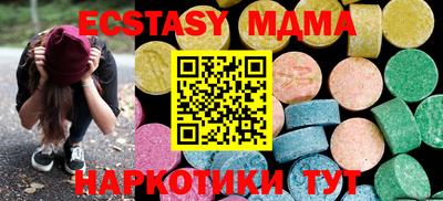 a pvp Татарск