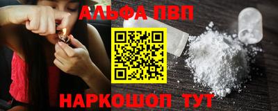 a pvp Татарск