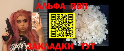 кокаин VHQ Тверь