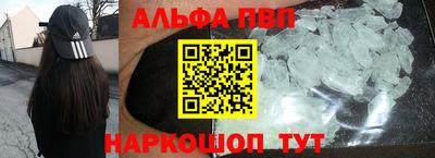 кокаин VHQ Тверь