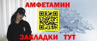 a pvp Татарск