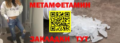 индика Тара