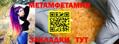 кокаин VHQ Тверь