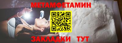 кокаин VHQ Тверь