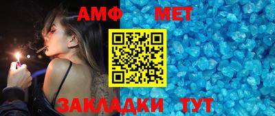 a pvp Татарск